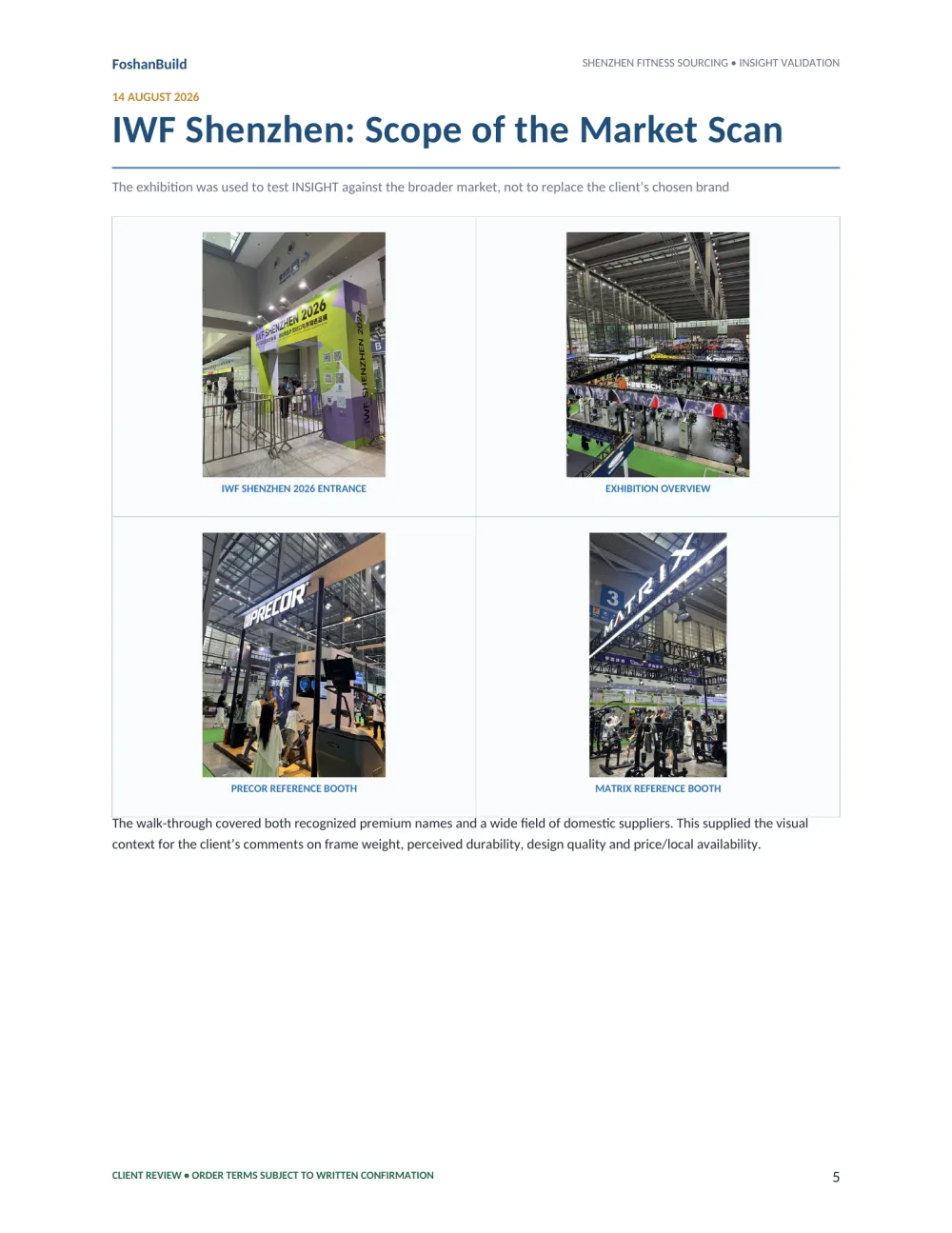 客户考察报告中 IWF 深圳市场扫描证据页的真实预览。