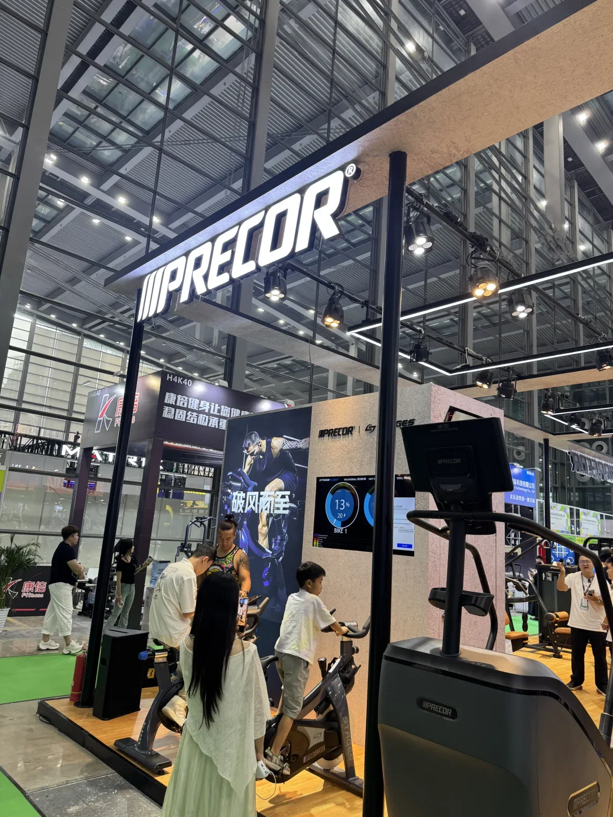 IWF 深圳 PRECOR 展位与商业有氧器材原始现场照片。